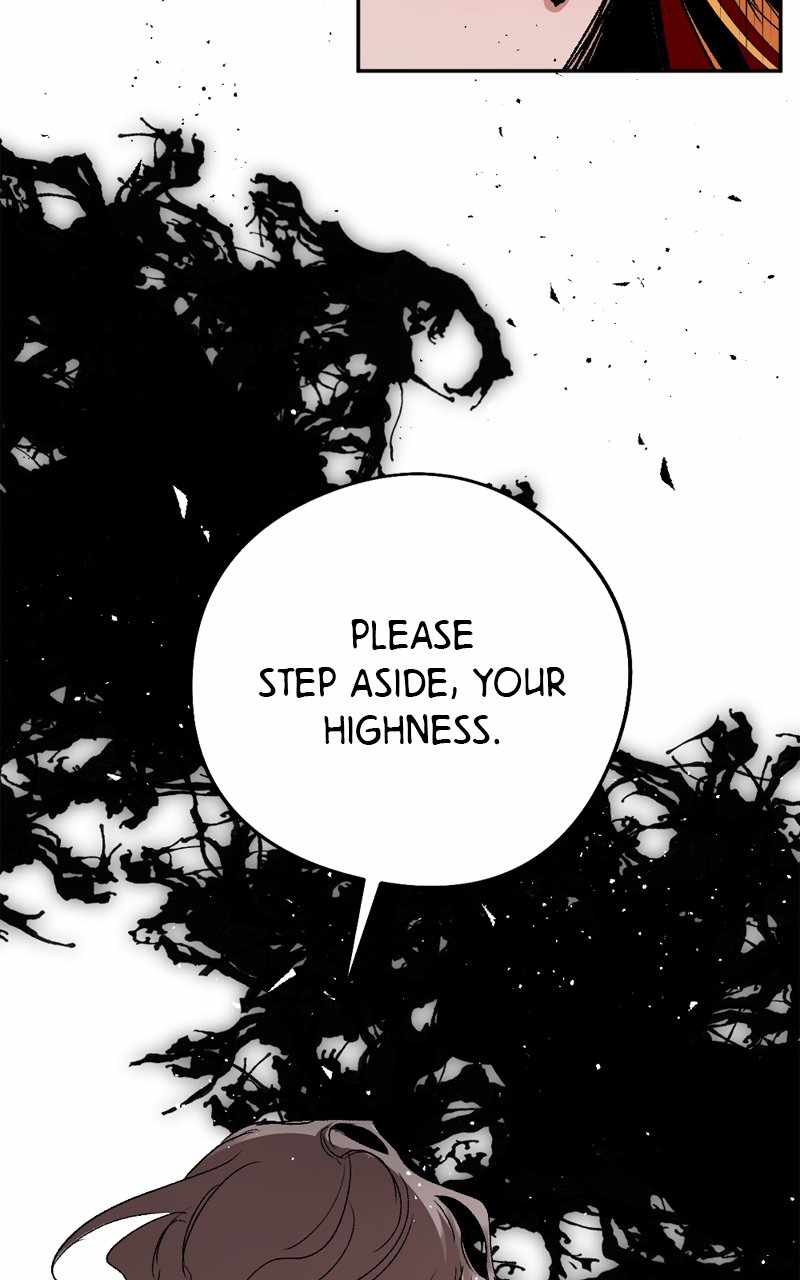 The Demon King’s Confession Chapter 99 - Page 73