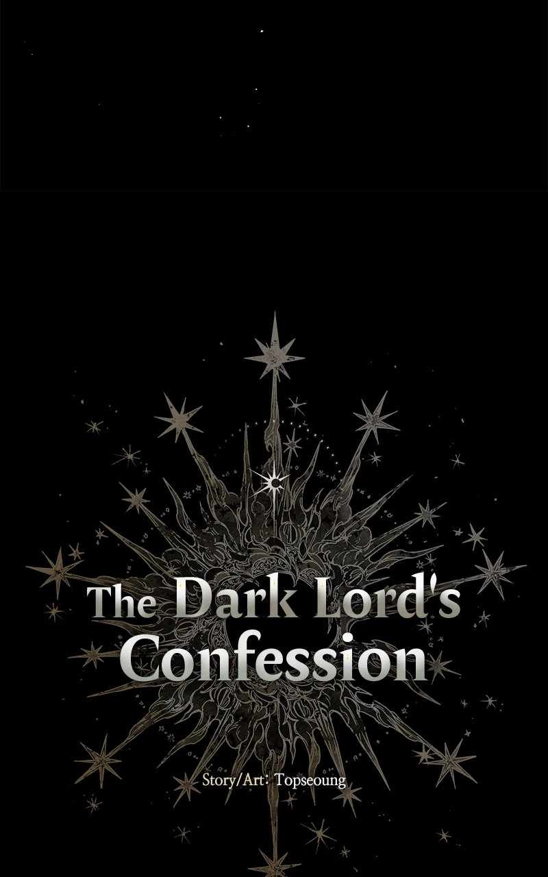 The Demon King’s Confession Chapter 99 - Page 8