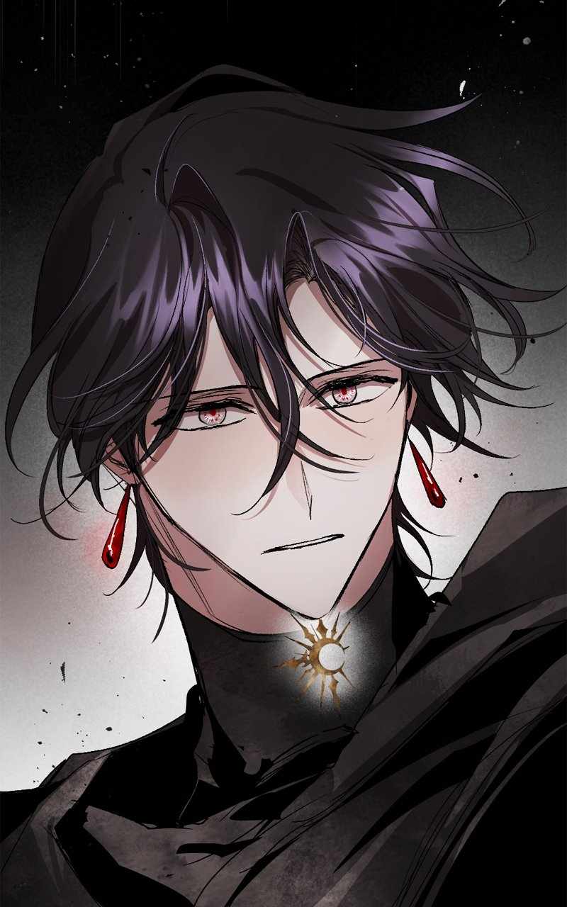 The Demon King’s Confession Chapter 99 - Page 82