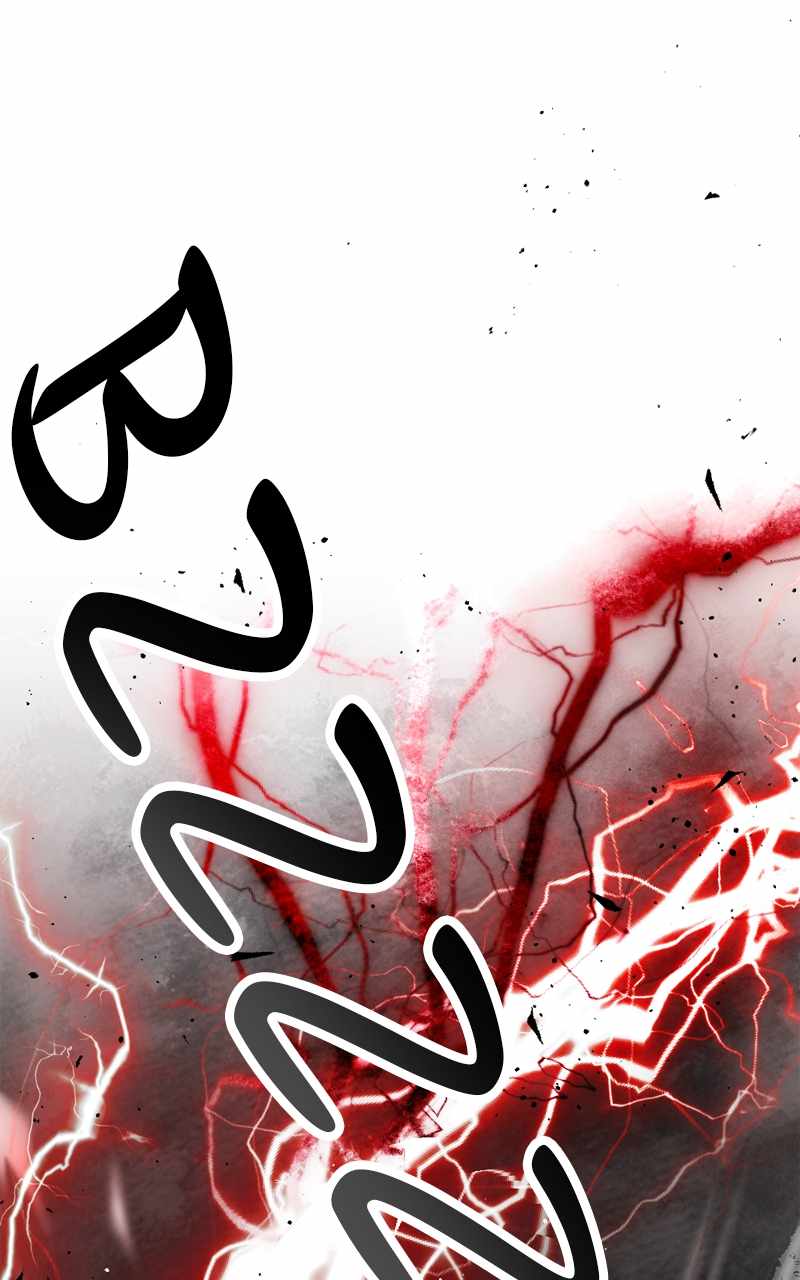 The Demon King’s Confession Chapter 99 - Page 96