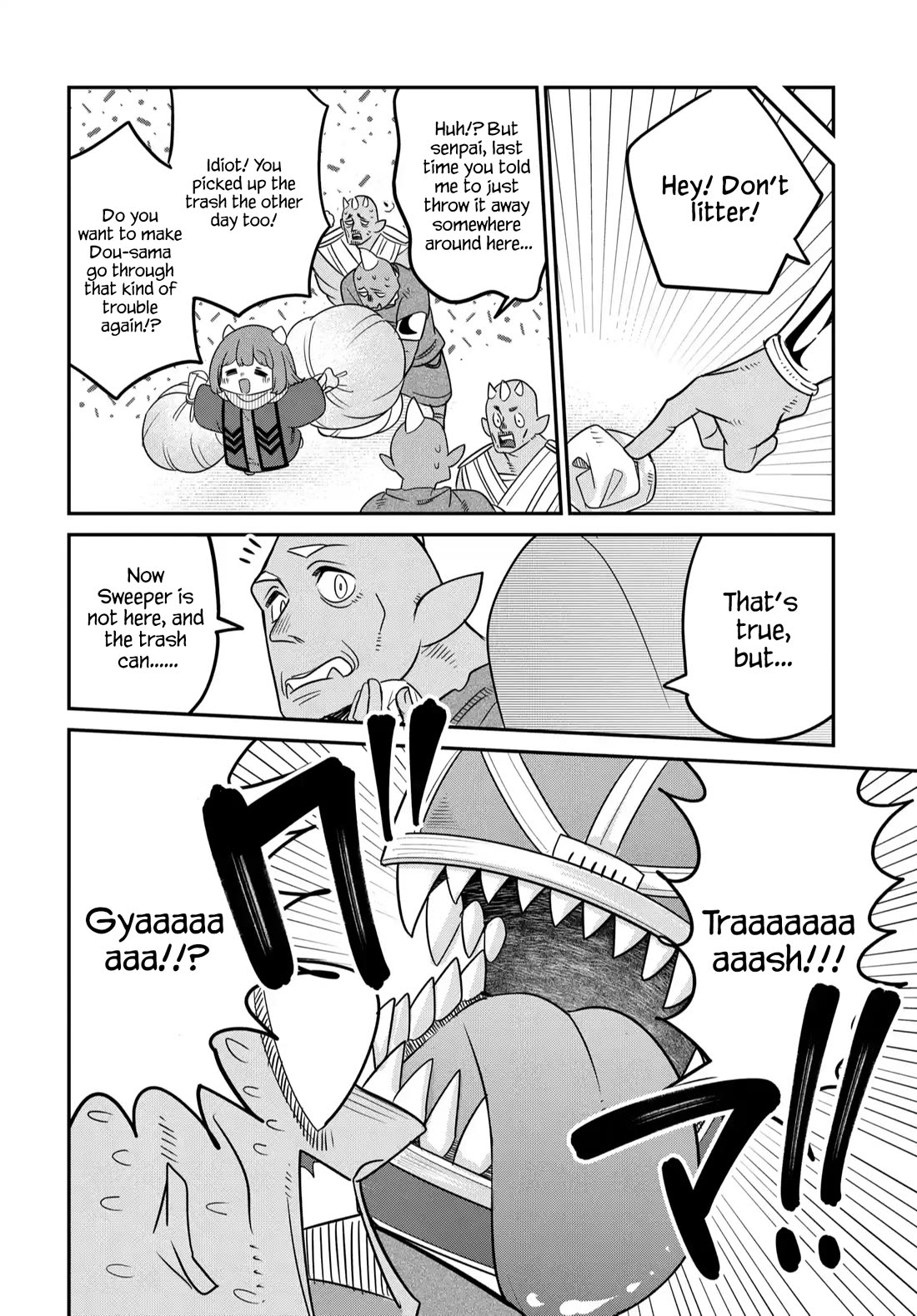 The Demon King’s Daughter Is Too Kind Chapter 41.5 - Page 5