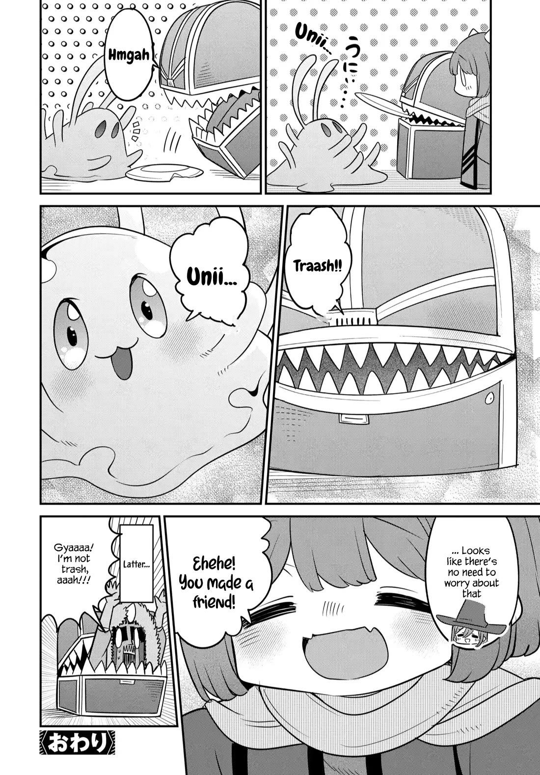 The Demon King’s Daughter Is Too Kind Chapter 41.5 - Page 7