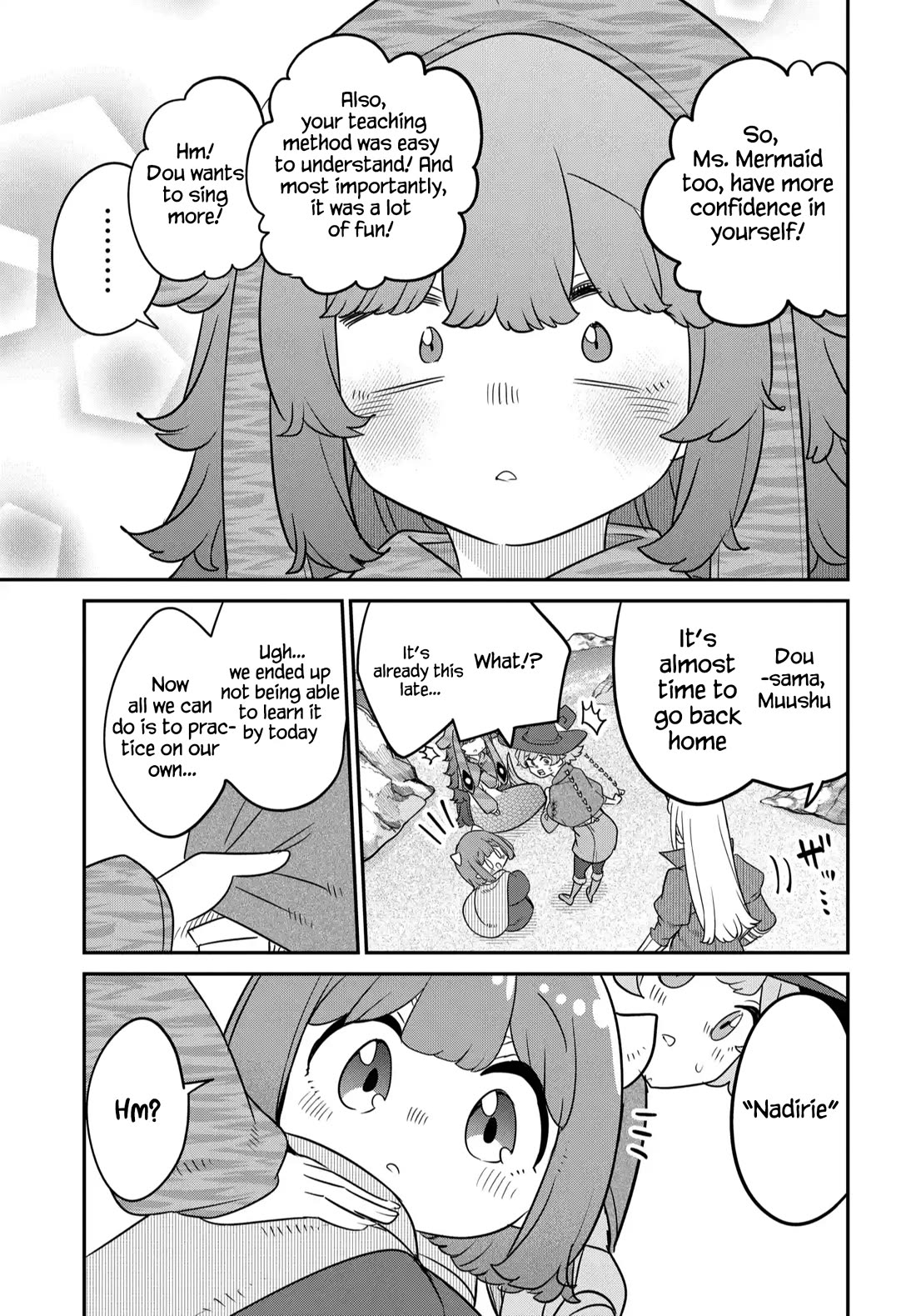 The Demon King’s Daughter Is Too Kind Chapter 41 - Page 14