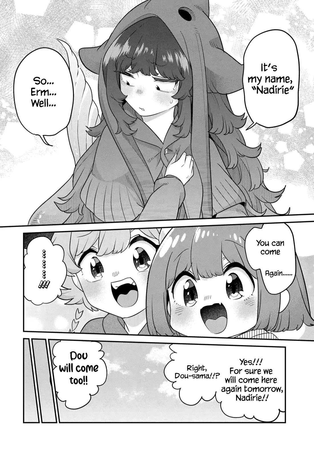 The Demon King’s Daughter Is Too Kind Chapter 41 - Page 15