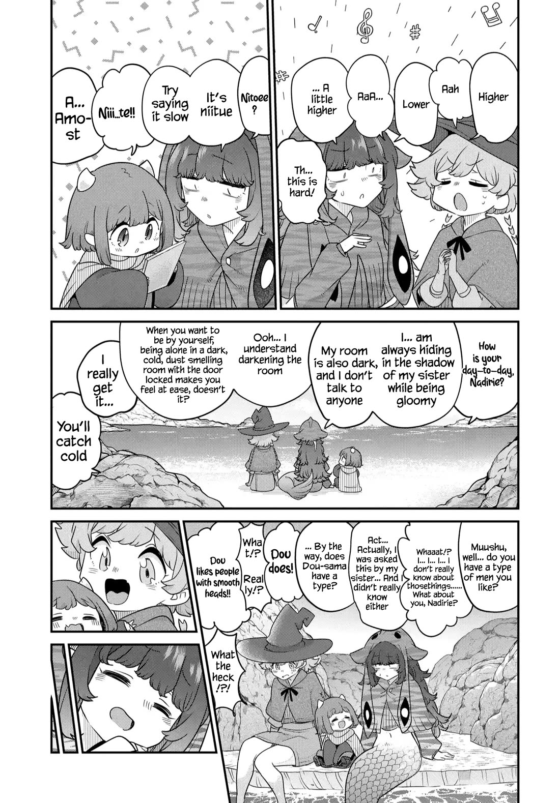 The Demon King’s Daughter Is Too Kind Chapter 41 - Page 16