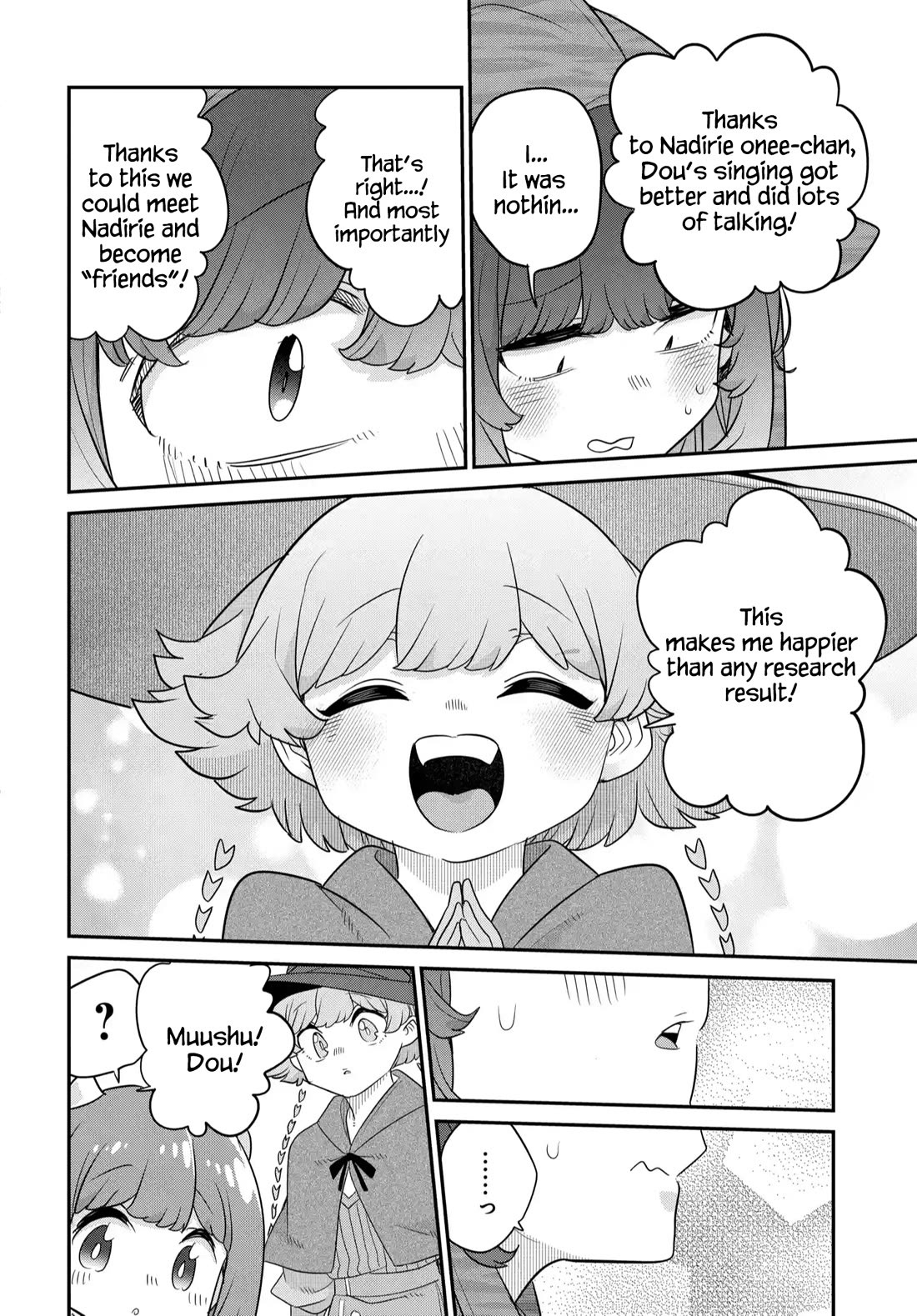 The Demon King’s Daughter Is Too Kind Chapter 41 - Page 19