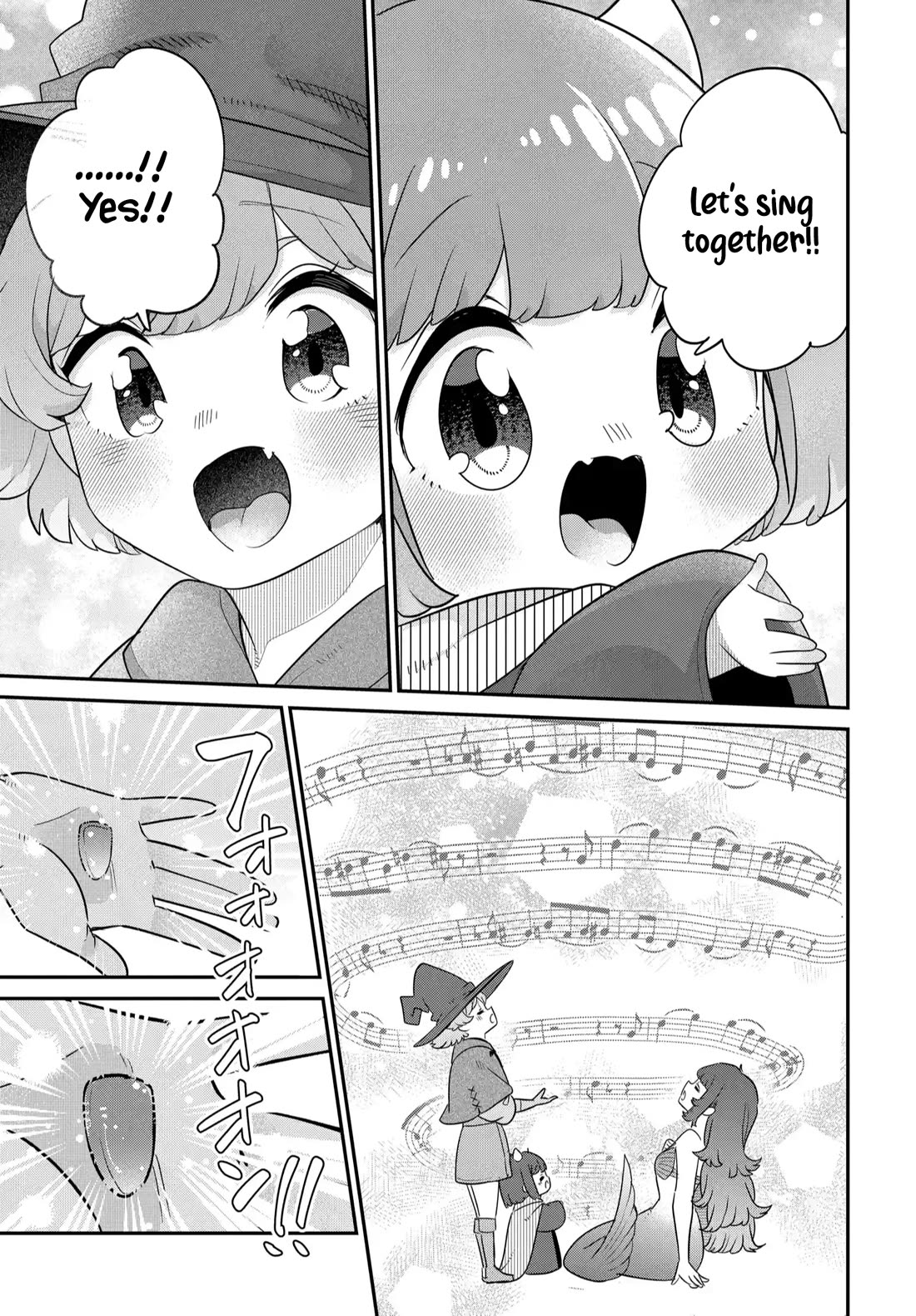 The Demon King’s Daughter Is Too Kind Chapter 41 - Page 22