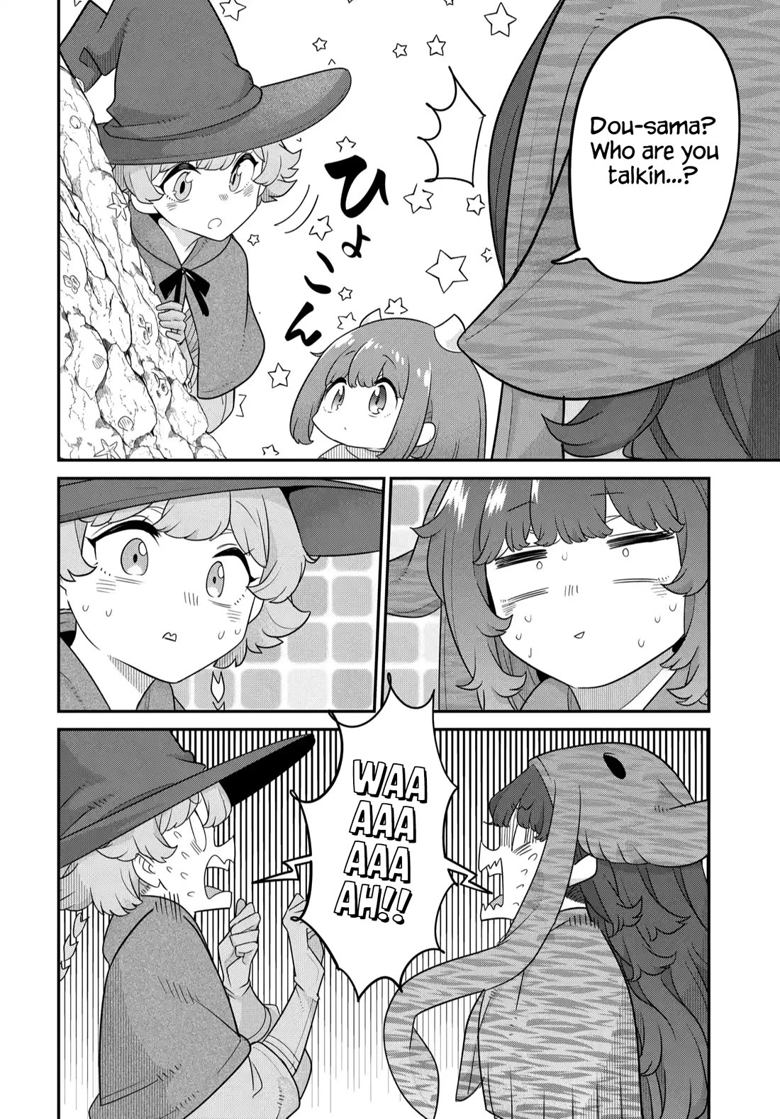 The Demon King’s Daughter Is Too Kind Chapter 41 - Page 5