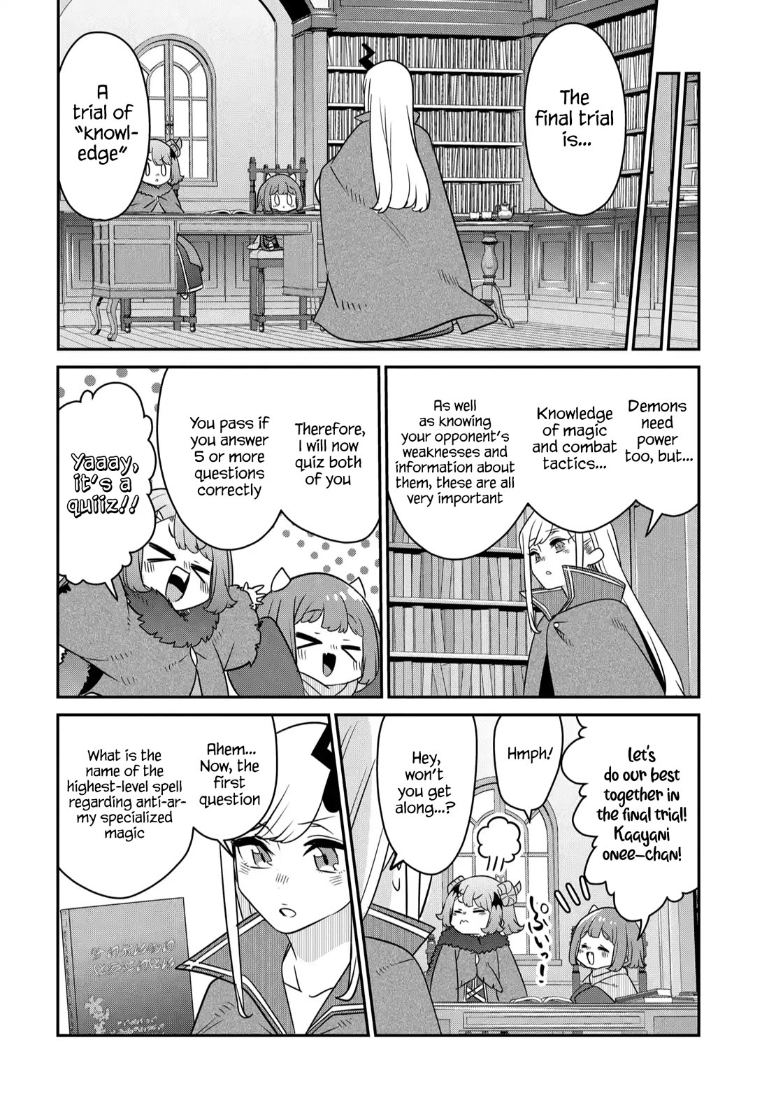 The Demon King’s Daughter Is Too Kind Chapter 42 - Page 13