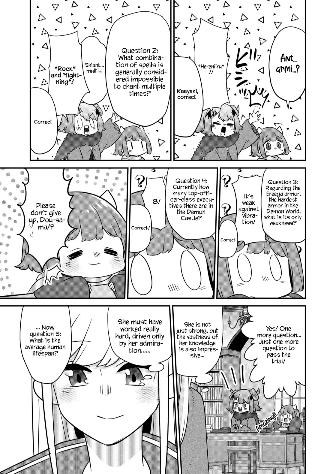 The Demon King’s Daughter Is Too Kind Chapter 42 - Page 14