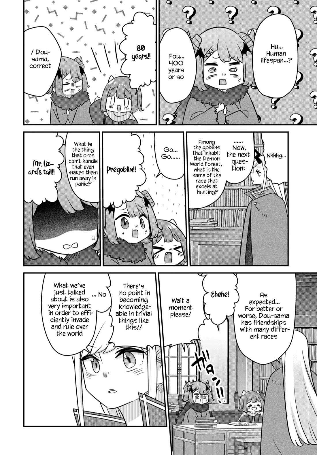 The Demon King’s Daughter Is Too Kind Chapter 42 - Page 15