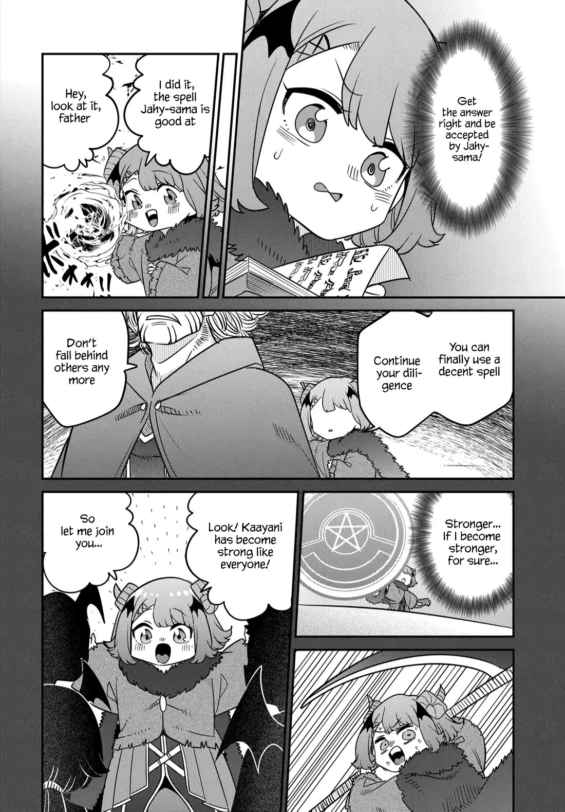 The Demon King’s Daughter Is Too Kind Chapter 42 - Page 17