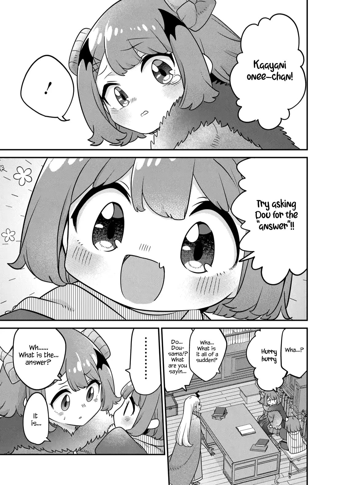 The Demon King’s Daughter Is Too Kind Chapter 42 - Page 19