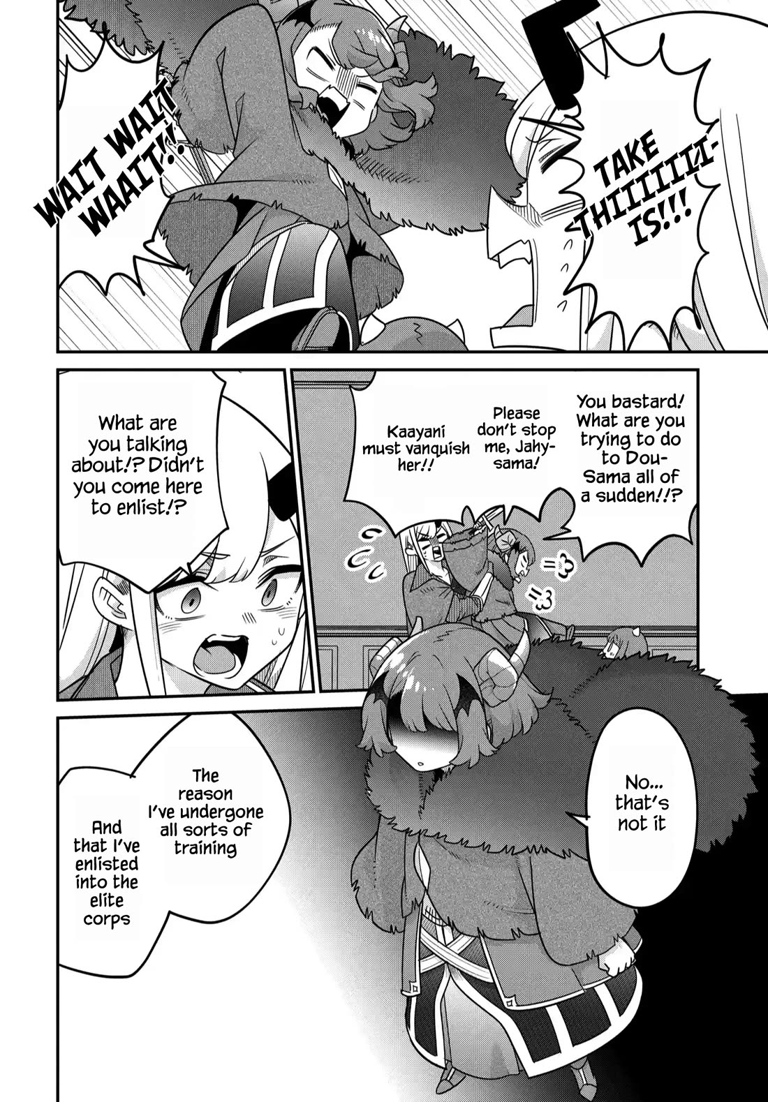 The Demon King’s Daughter Is Too Kind Chapter 42 - Page 3