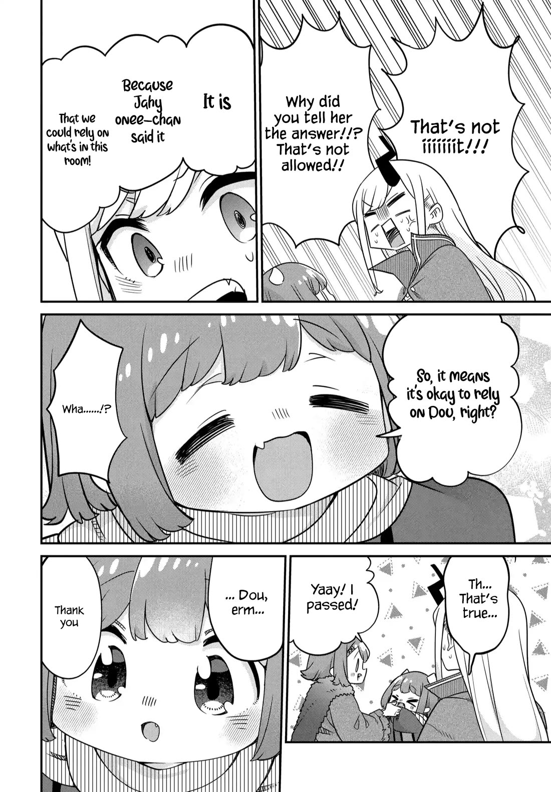 The Demon King’s Daughter Is Too Kind Chapter 42 - Page 21