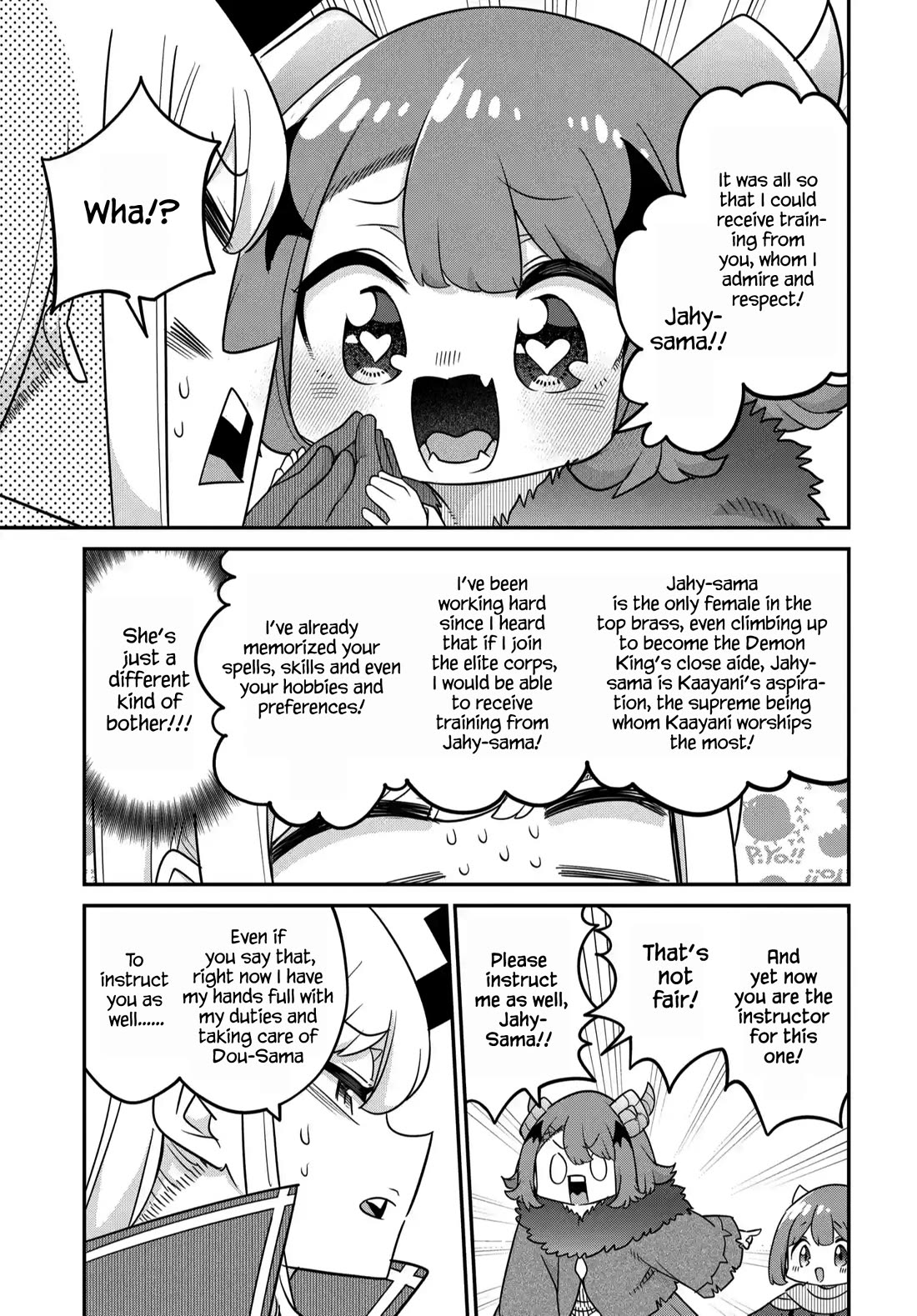 The Demon King’s Daughter Is Too Kind Chapter 42 - Page 4