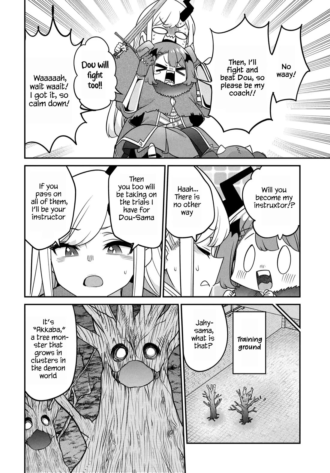 The Demon King’s Daughter Is Too Kind Chapter 42 - Page 5