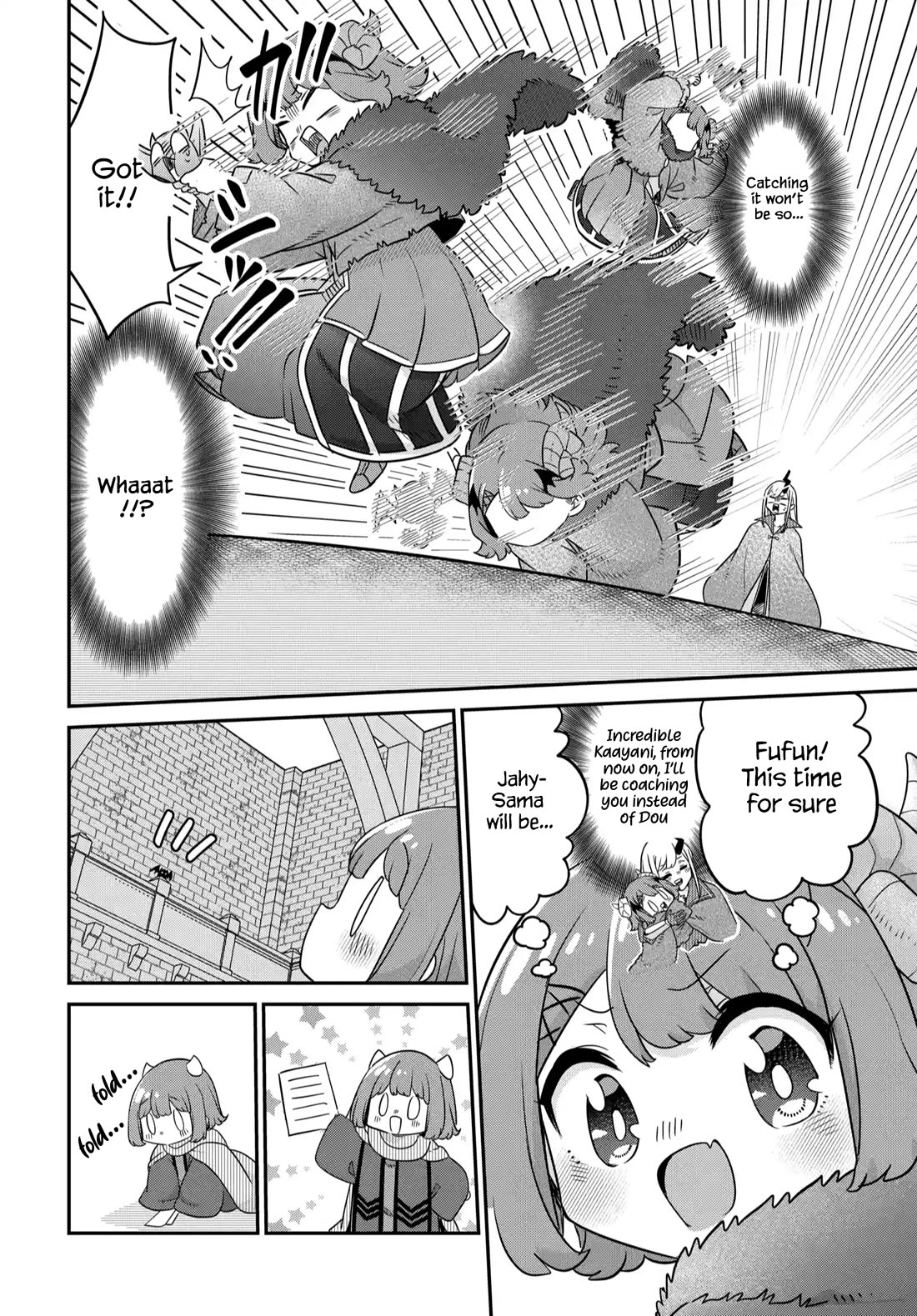 The Demon King’s Daughter Is Too Kind Chapter 42 - Page 9