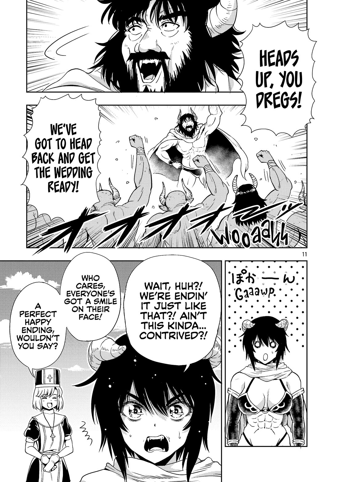 The Demon King’s Daughter Is Way Too Easy Chapter 72 - Page 10