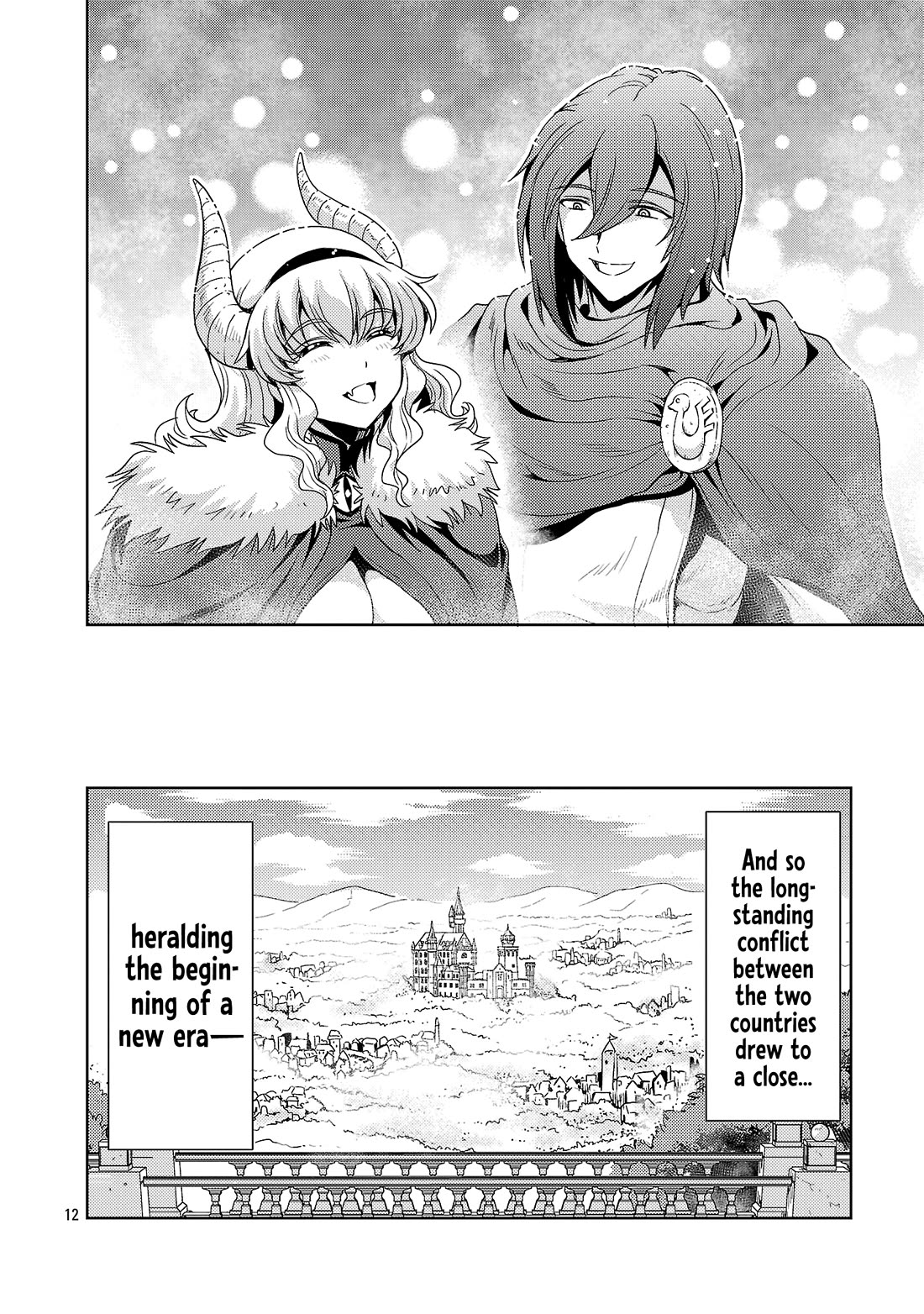 The Demon King’s Daughter Is Way Too Easy Chapter 72 - Page 11