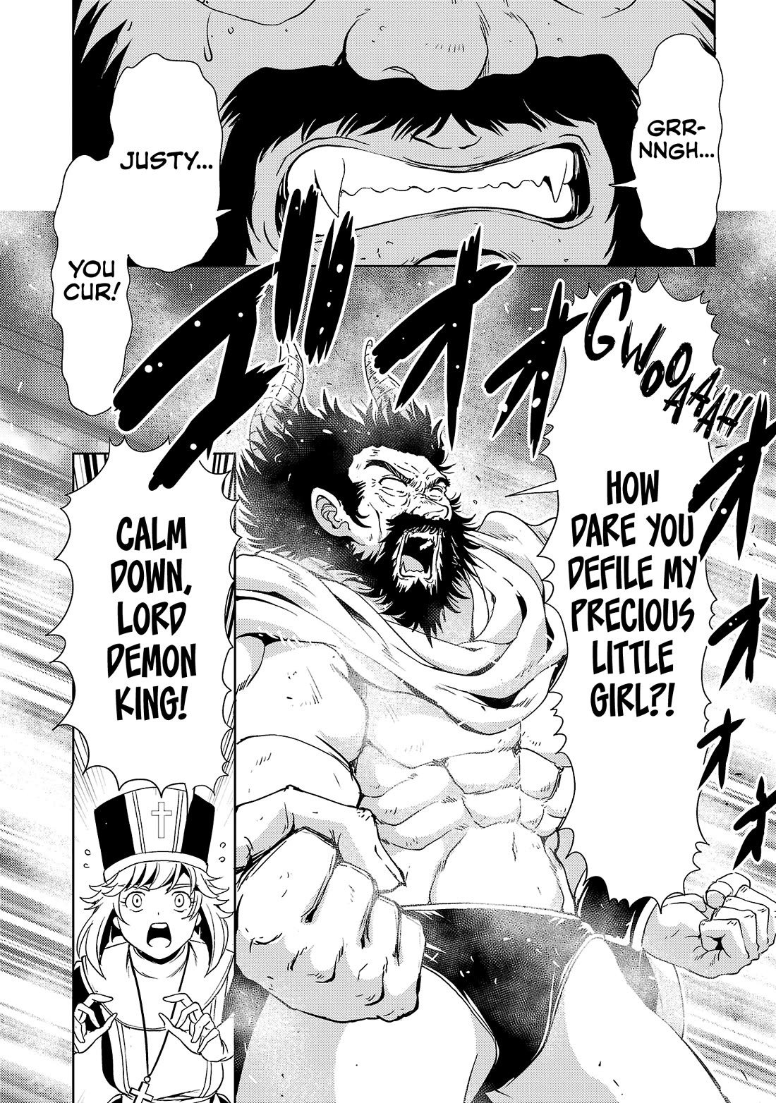The Demon King’s Daughter Is Way Too Easy Chapter 72 - Page 2