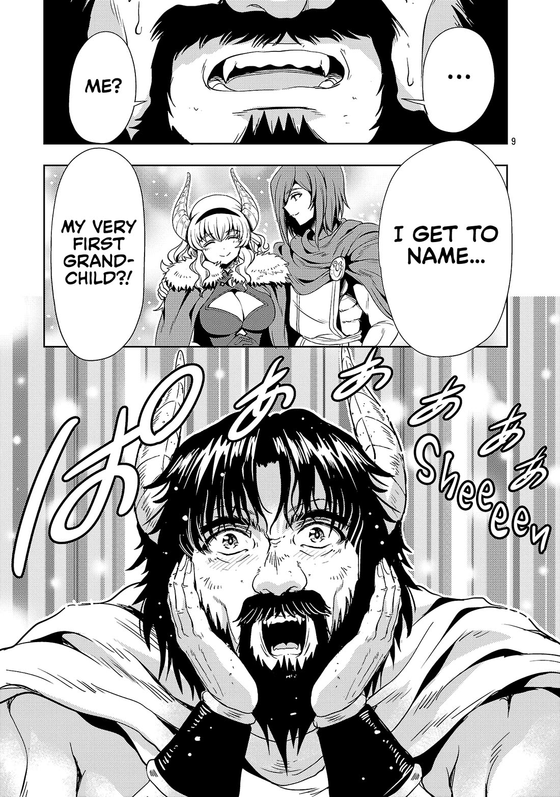 The Demon King’s Daughter Is Way Too Easy Chapter 72 - Page 8