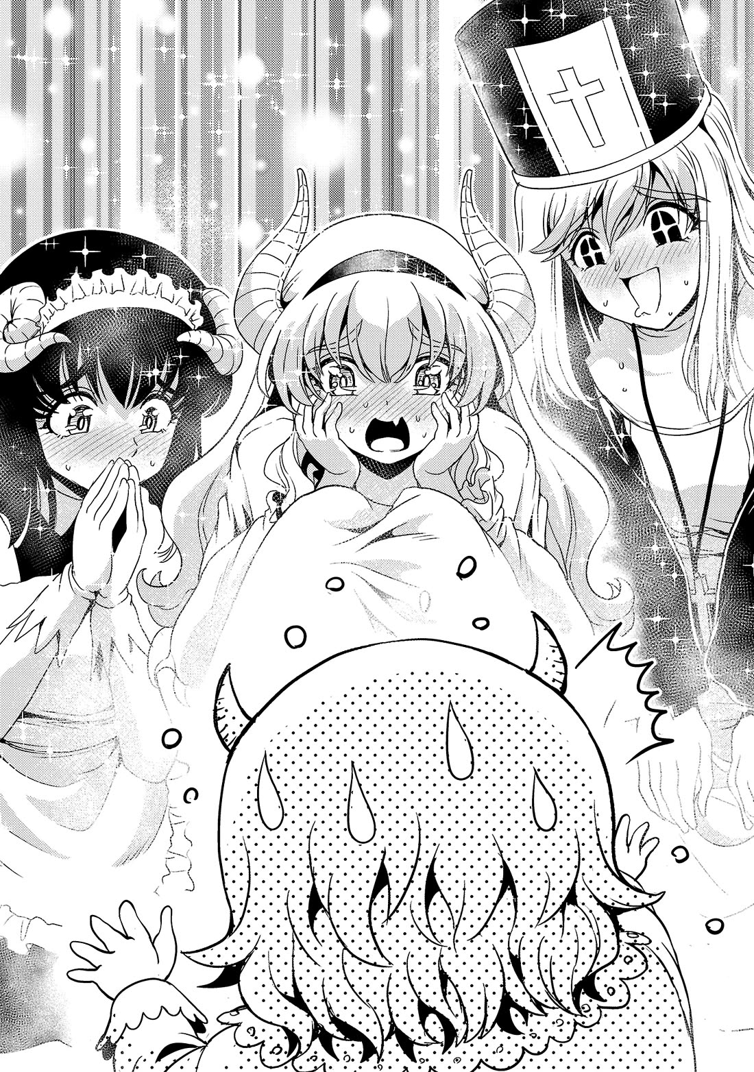 The Demon King’s Daughter Is Way Too Easy Chapter 73 - Page 11