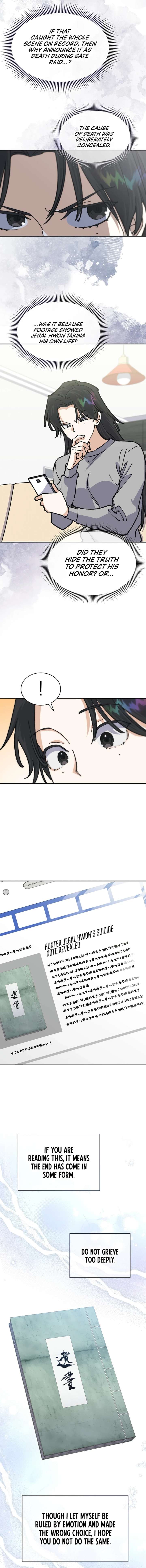 The Demon Lord Hates Reverse Harem Chapter 57 - Page 2