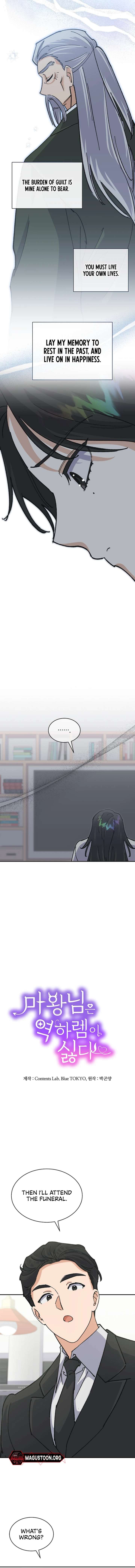 The Demon Lord Hates Reverse Harem Chapter 57 - Page 3