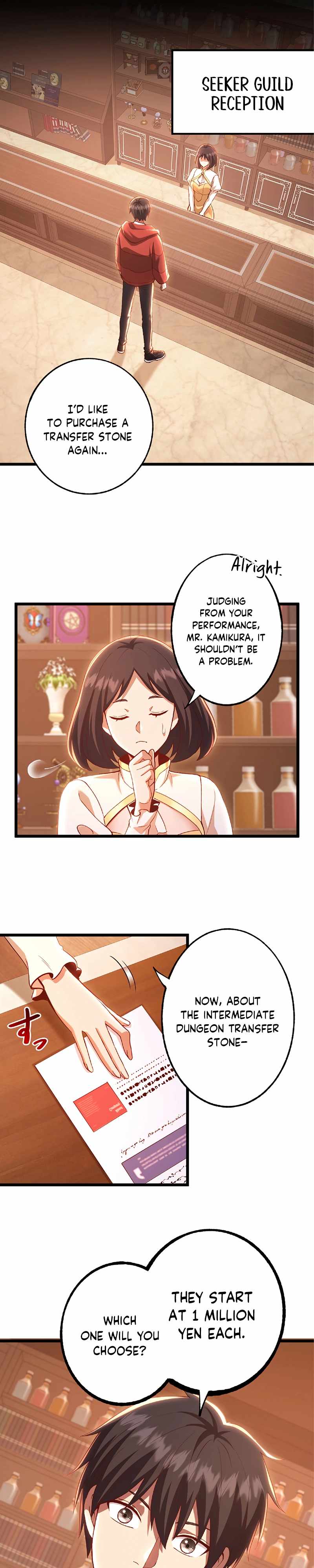 The Demon Lord Regains His Memories of His Previous Life and Becomes Unrivaled Chapter 11 - Page 15