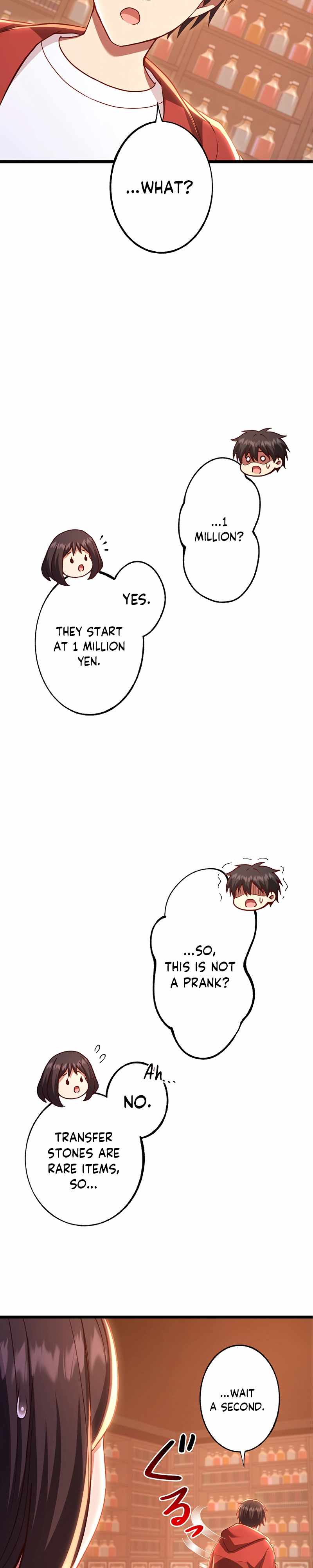 The Demon Lord Regains His Memories of His Previous Life and Becomes Unrivaled Chapter 11 - Page 16