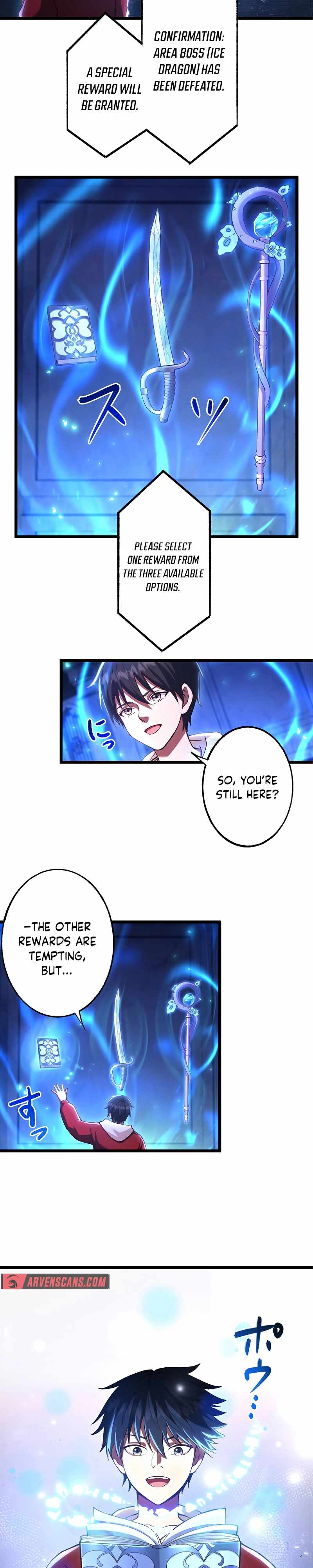 The Demon Lord Regains His Memories of His Previous Life and Becomes Unrivaled Chapter 12 - Page 23