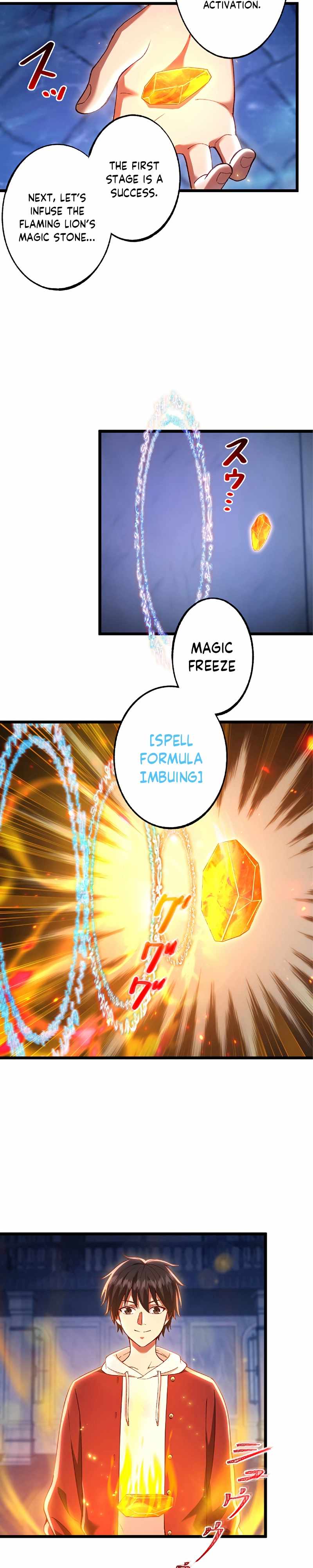 The Demon Lord Regains His Memories of His Previous Life and Becomes Unrivaled Chapter 13 - Page 4