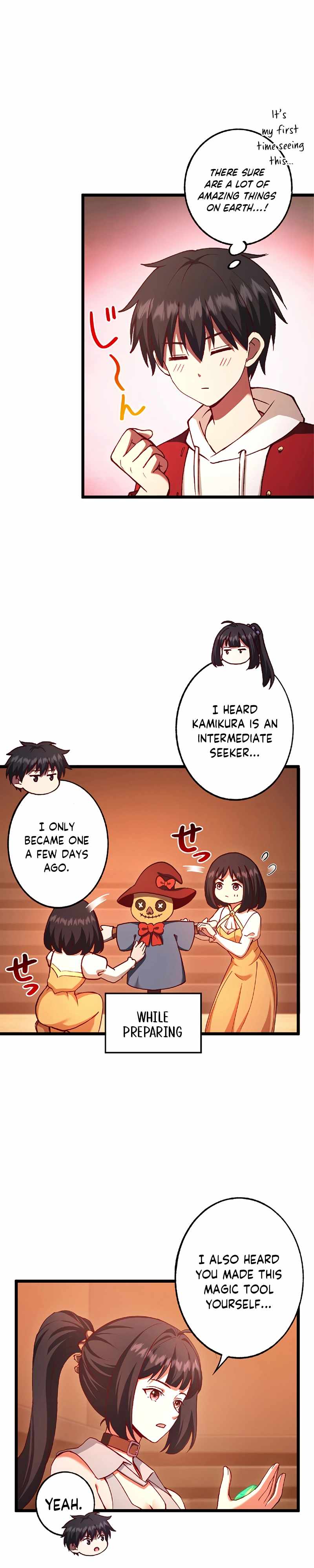 The Demon Lord Regains His Memories of His Previous Life and Becomes Unrivaled Chapter 15 - Page 12