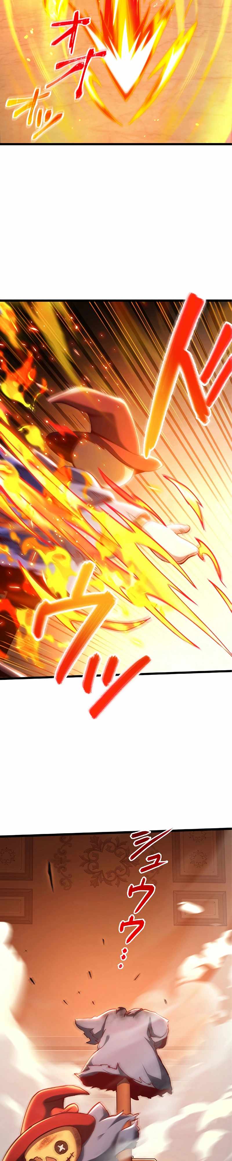 The Demon Lord Regains His Memories of His Previous Life and Becomes Unrivaled Chapter 15 - Page 15