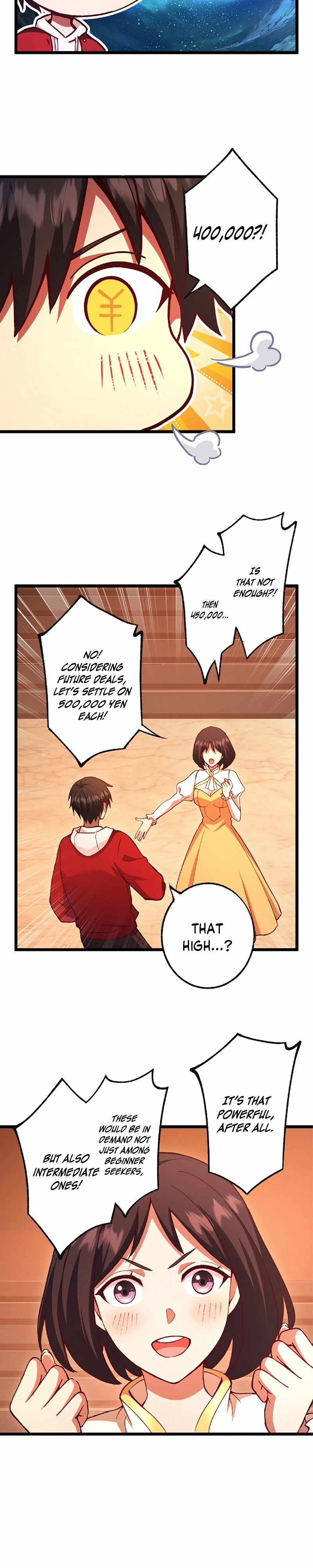The Demon Lord Regains His Memories of His Previous Life and Becomes Unrivaled Chapter 15 - Page 19