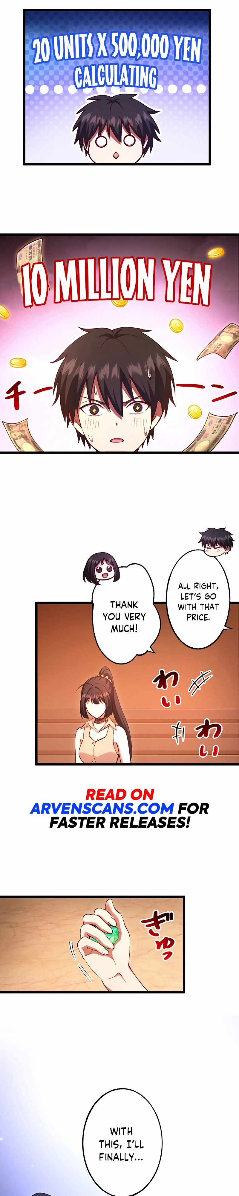The Demon Lord Regains His Memories of His Previous Life and Becomes Unrivaled Chapter 15 - Page 20