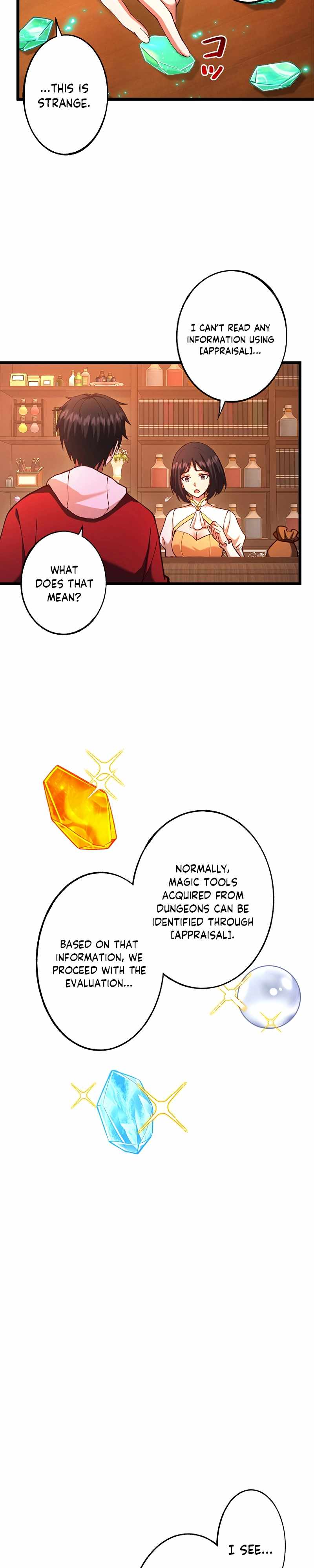 The Demon Lord Regains His Memories of His Previous Life and Becomes Unrivaled Chapter 15 - Page 5