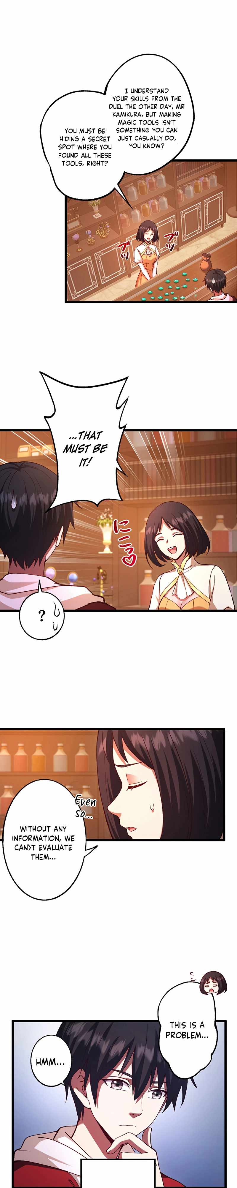 The Demon Lord Regains His Memories of His Previous Life and Becomes Unrivaled Chapter 15 - Page 7