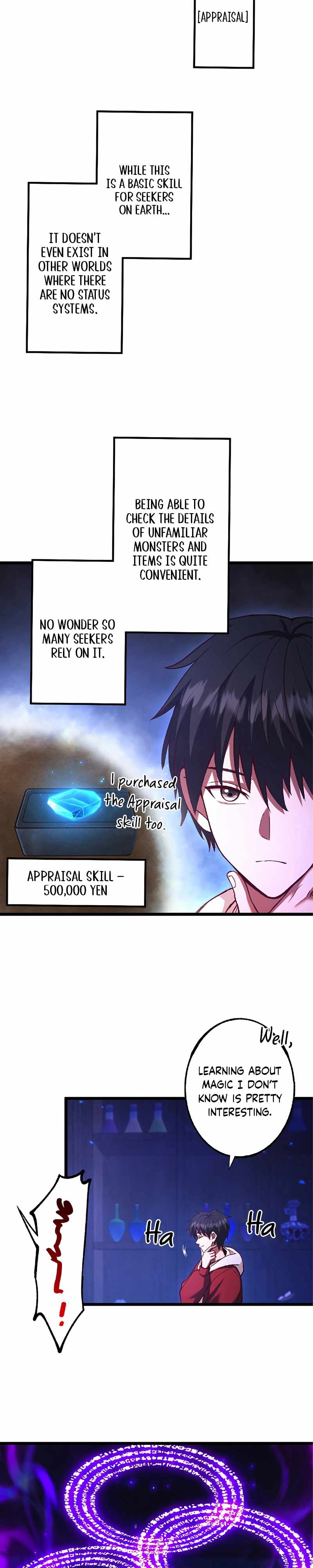 The Demon Lord Regains His Memories of His Previous Life and Becomes Unrivaled Chapter 16 - Page 11