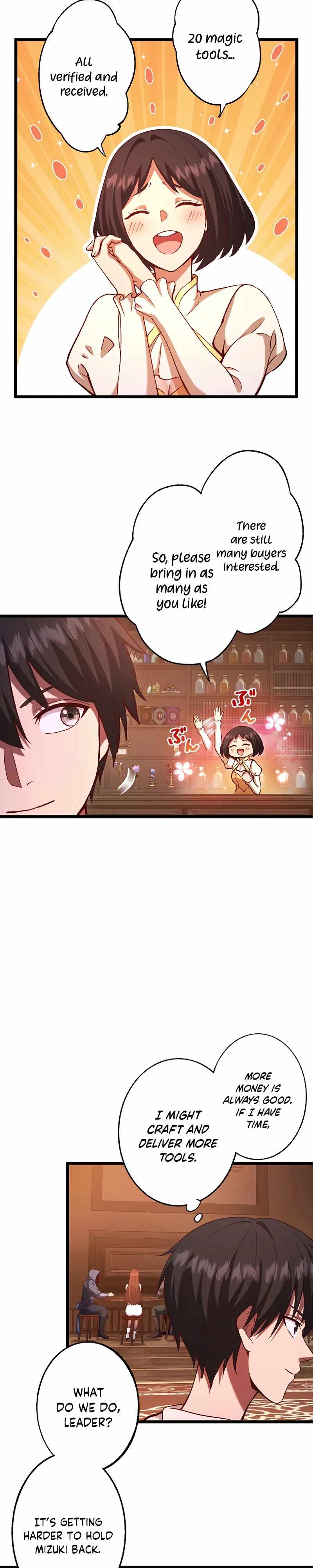 The Demon Lord Regains His Memories of His Previous Life and Becomes Unrivaled Chapter 17 - Page 11