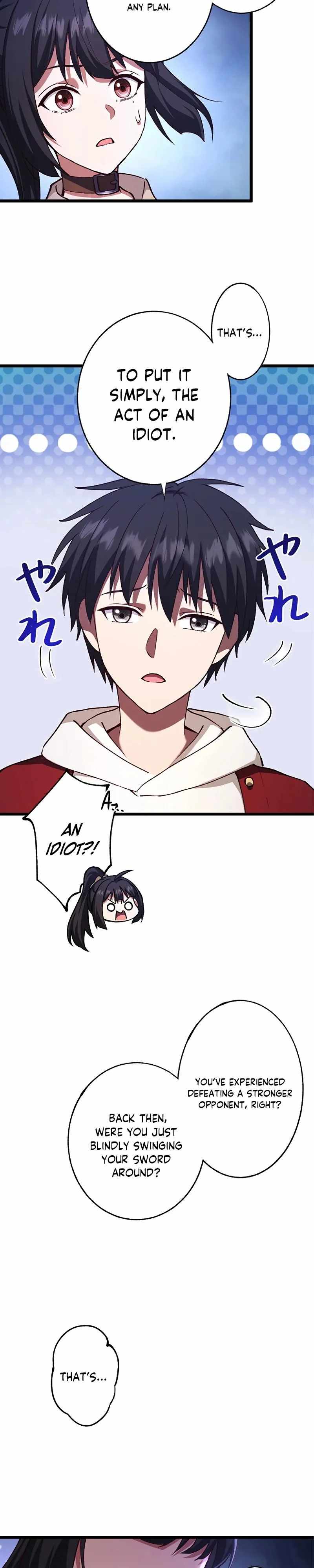 The Demon Lord Regains His Memories of His Previous Life and Becomes Unrivaled Chapter 18 - Page 16