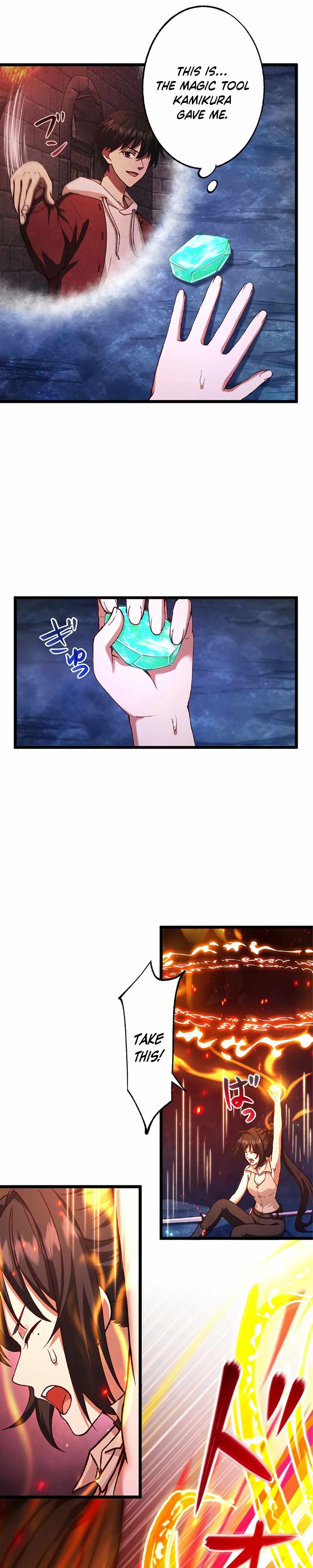 The Demon Lord Regains His Memories of His Previous Life and Becomes Unrivaled Chapter 19 - Page 19