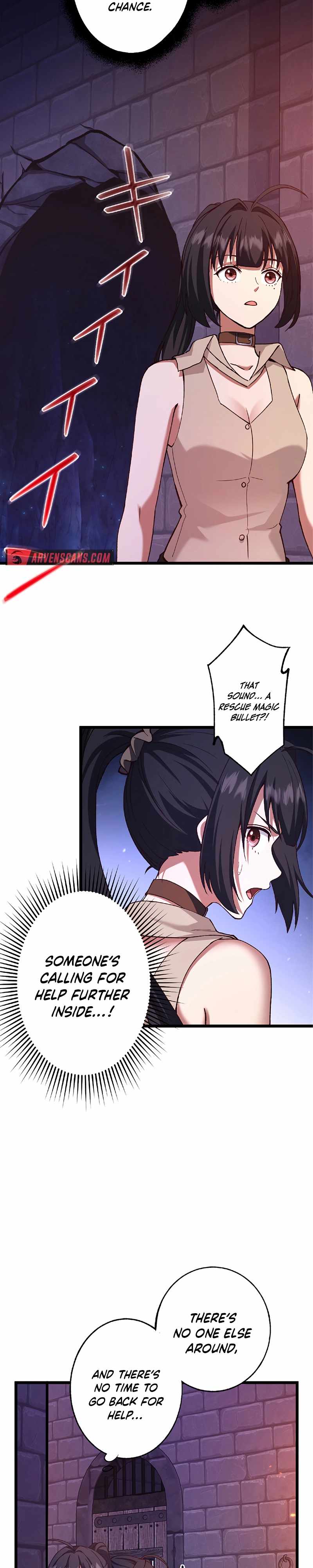 The Demon Lord Regains His Memories of His Previous Life and Becomes Unrivaled Chapter 19 - Page 3