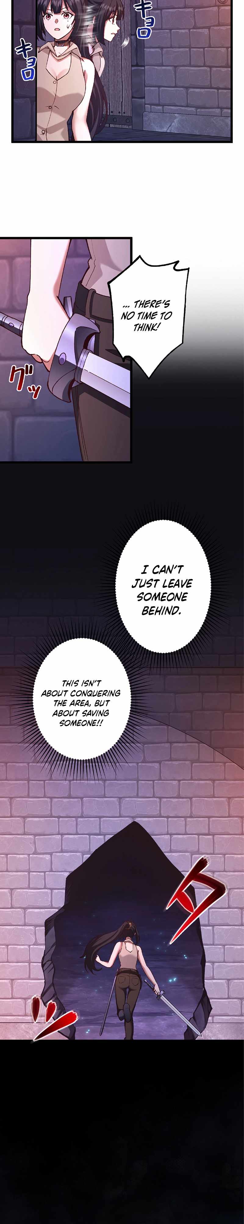 The Demon Lord Regains His Memories of His Previous Life and Becomes Unrivaled Chapter 19 - Page 4