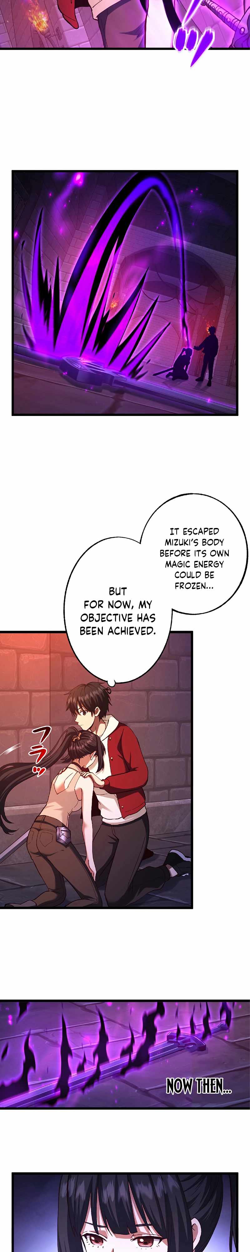 The Demon Lord Regains His Memories of His Previous Life and Becomes Unrivaled Chapter 20 - Page 19