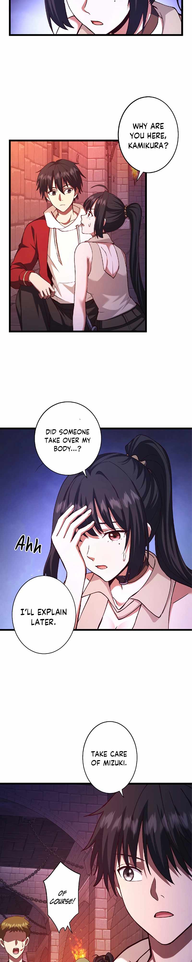The Demon Lord Regains His Memories of His Previous Life and Becomes Unrivaled Chapter 20 - Page 20