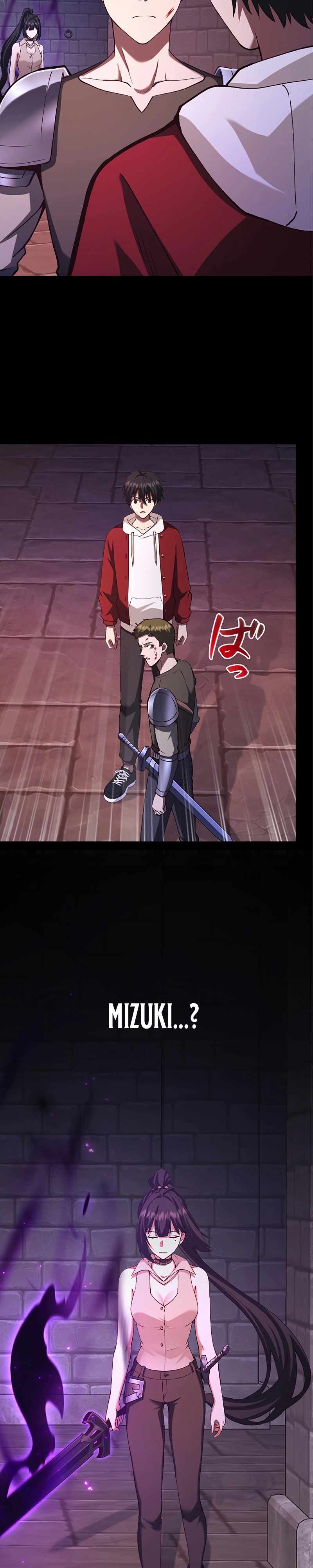 The Demon Lord Regains His Memories of His Previous Life and Becomes Unrivaled Chapter 20 - Page 4