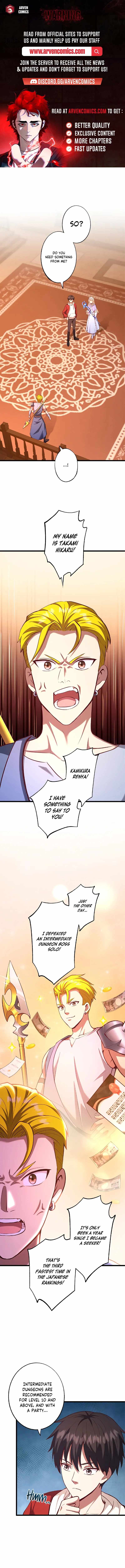 The Demon Lord Regains His Memories of His Previous Life and Becomes Unrivaled Chapter 33 - Page 1