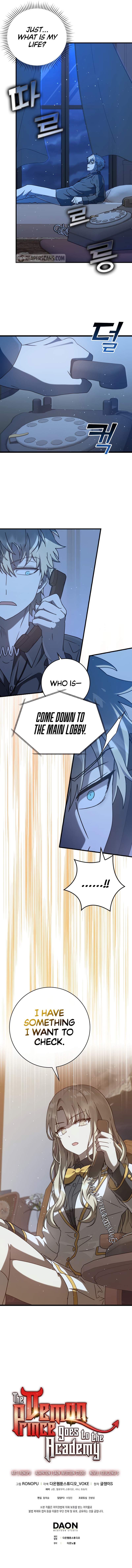 The Demon Prince Goes to the Academy Chapter 31 - Page 15